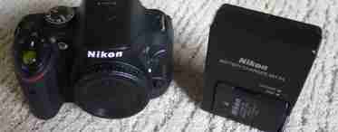 Nikon D5200: 