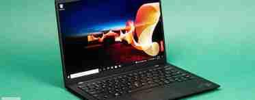 Новий конкурс на 3DNews - виграй ноутбук Lenovo ThinkPad X1 Carbon!