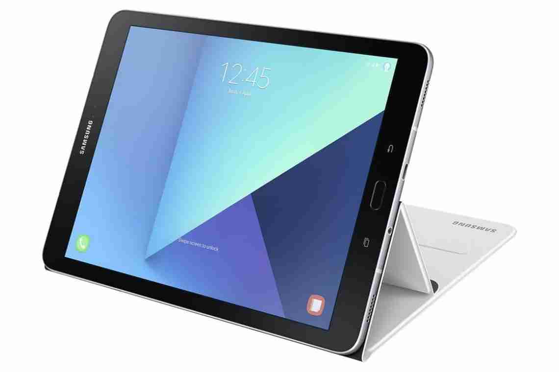 MWC 2017: Samsung анонсувала Galaxy Tab S3