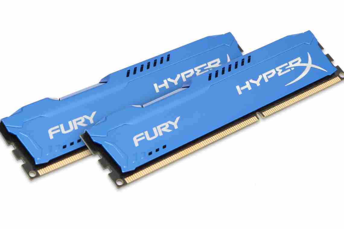 Високопродуктивні модулі пам'яті HyperX Impact DDR4 - відмінний вибір для ноутбуків "