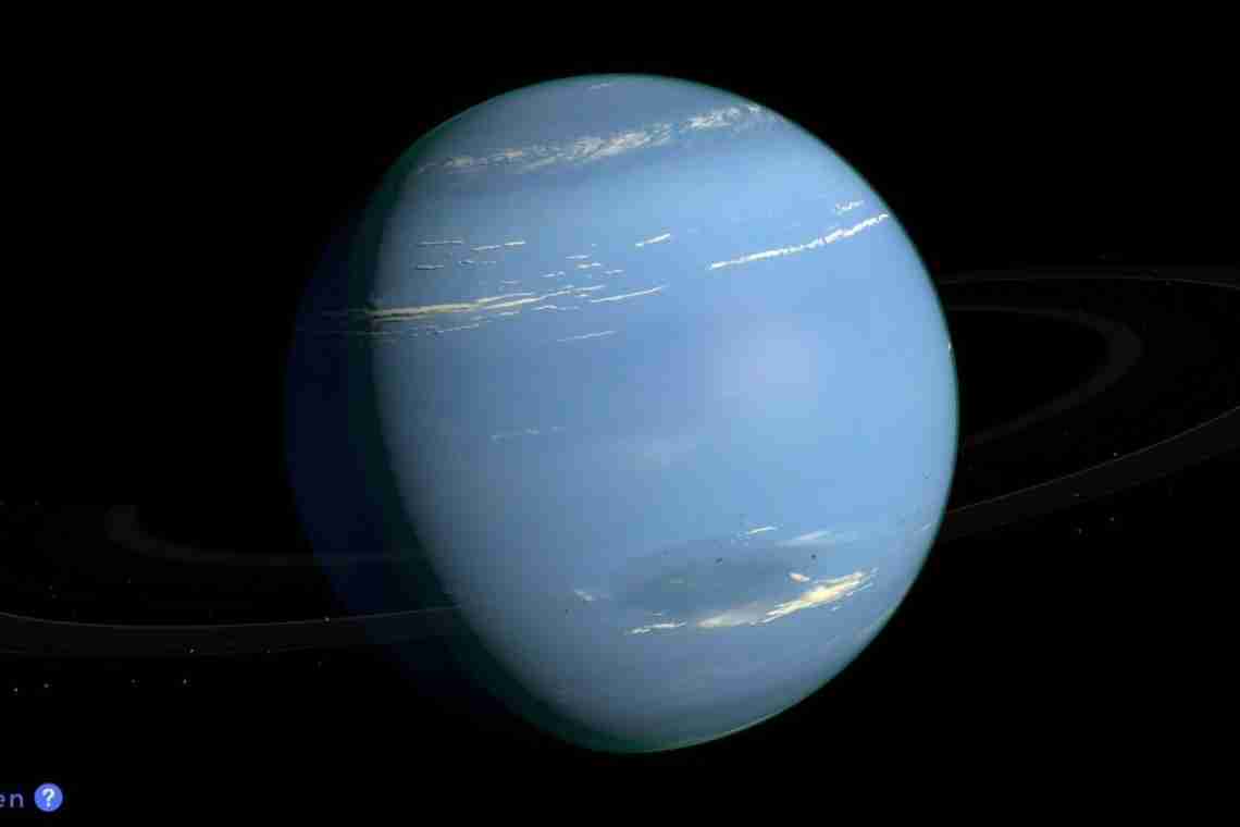 За Нептуном виявлено нову карликову планету