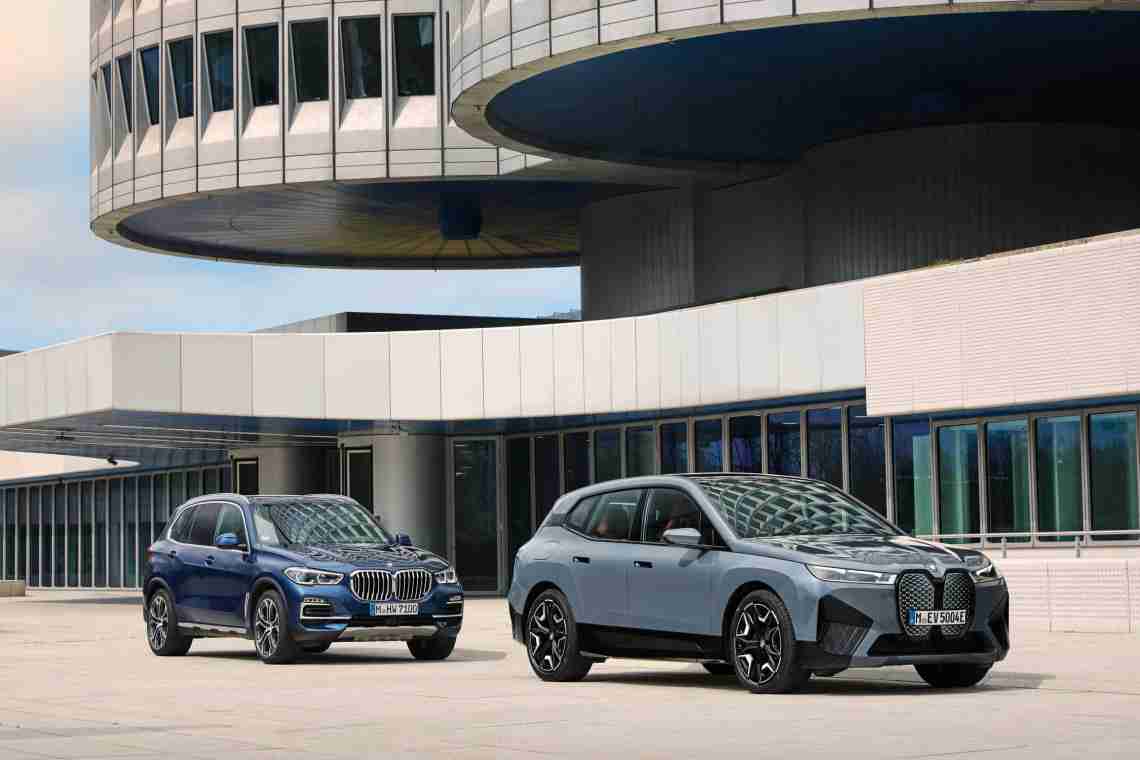 Компактний кросовер BMW X1 нового покоління вийде на ринок у жовтні "