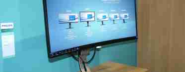 Нова док-станція Philips для ноутбуків виконана у вигляді підставки для монітора 