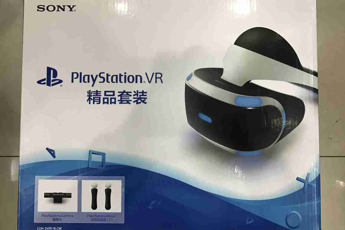 Sony PlayStation VR отримає обчислювальний блок розміром з цілу консоль "