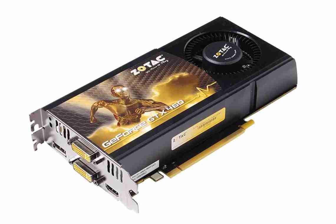 Компанія ZOTAC оголосила дати випуску двох нових моделей GeForce 10X0 і ціни на них "