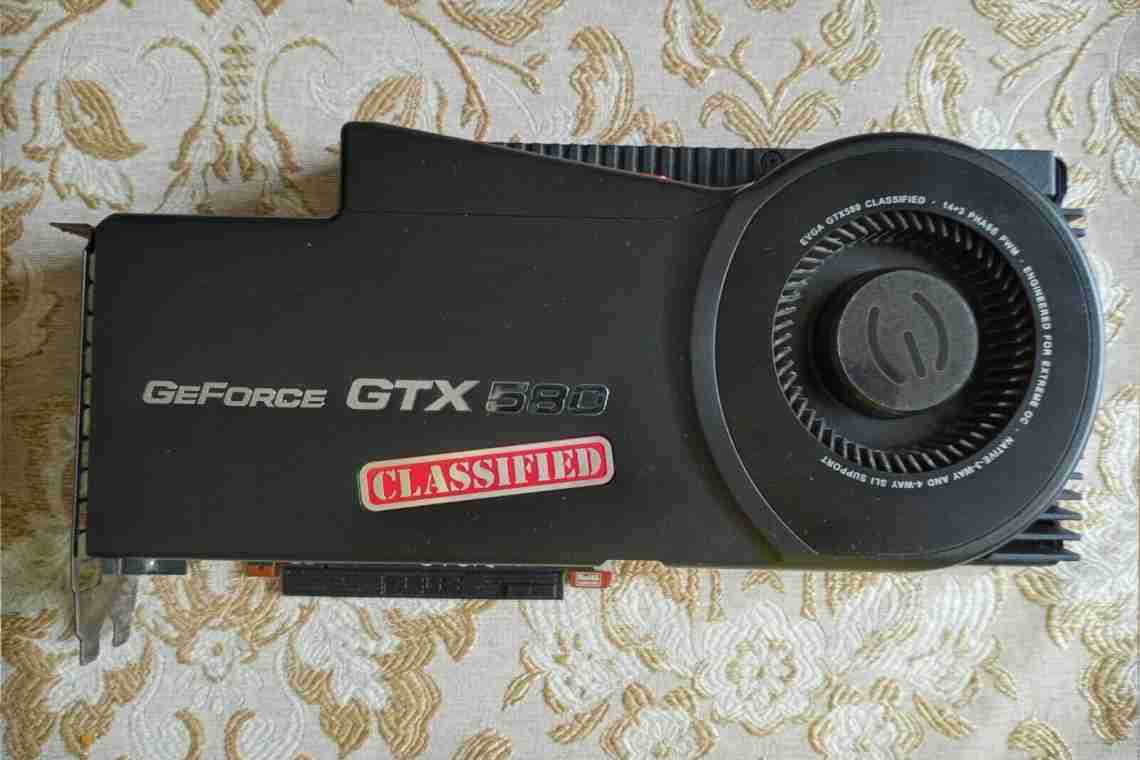 EVGA представила дві відеокарти GTX 580 Classified Ultra