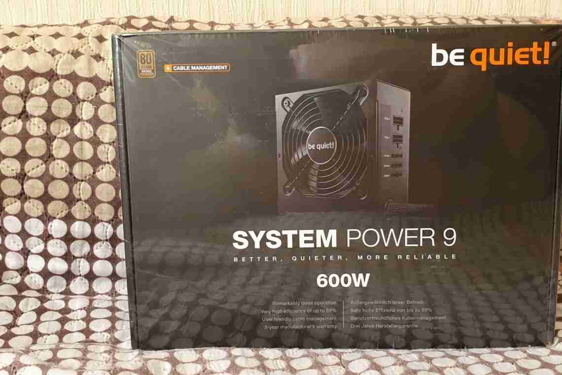 System Power 9 - недорогі «бронзові» блоки живлення від be quiet!