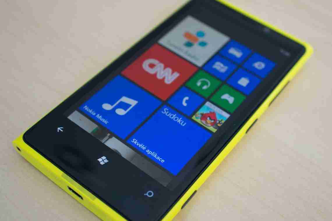 Аксесуари для Nokia Lumia 920 і 820