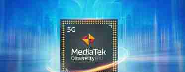 MediaTek Dimensity 1000 5G: перший представник нового сімейства мобільних чіпів