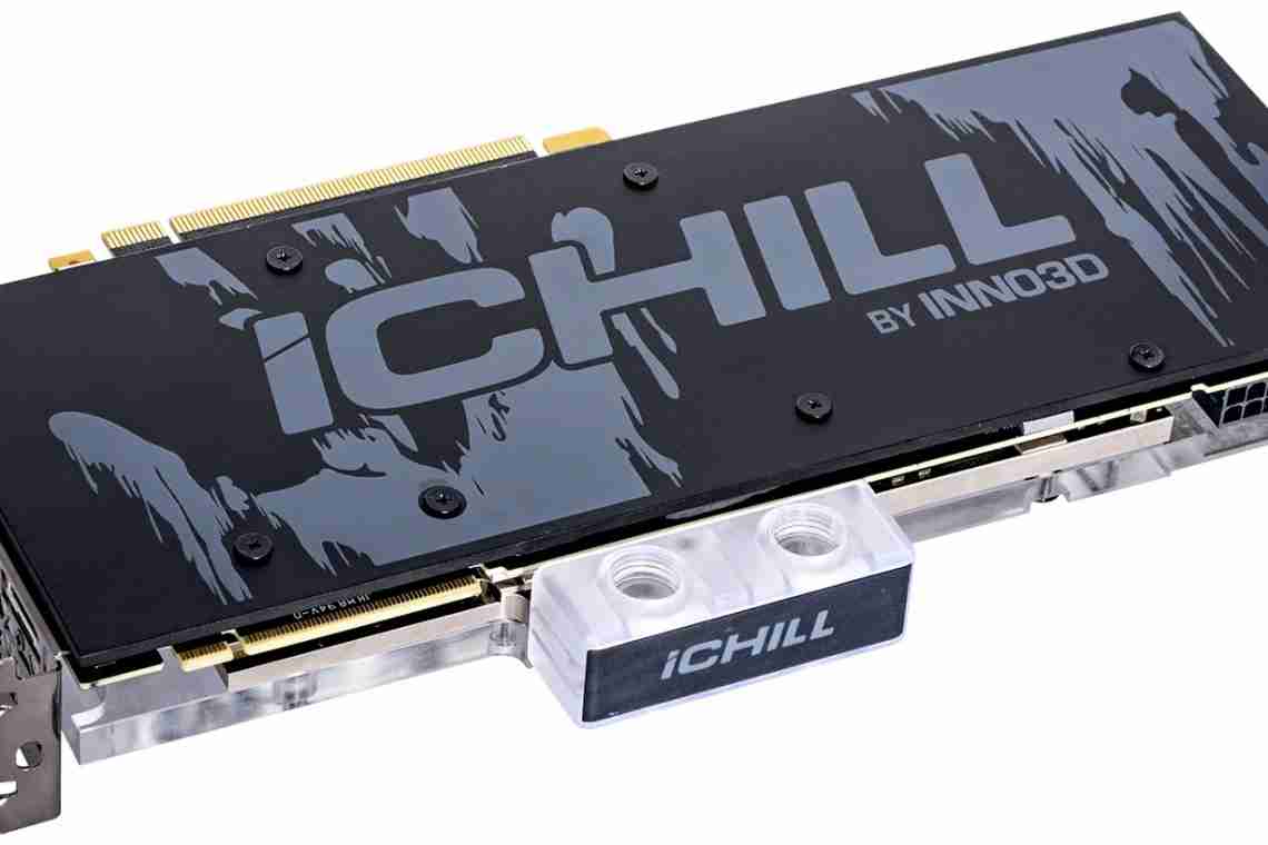 Анонс Inno3D iChiLL Black Series GeForce GTX 680/670 з гібридною СВО