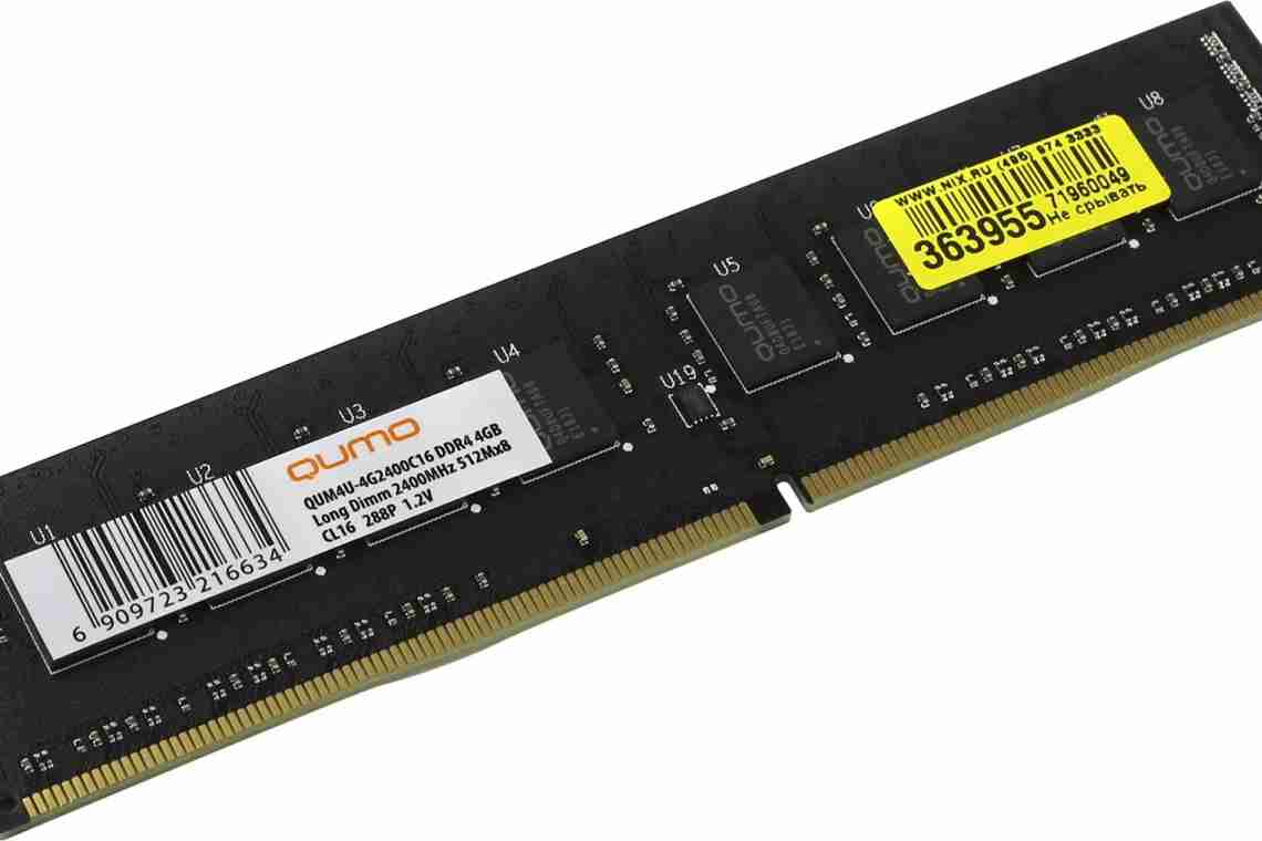 Нові модулі і набори пам'яті Exceleram X Series DDR3 на чіпах Hynix CFR