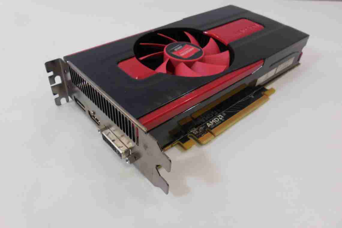 Компанія AMD оголошує конкурс: виграй Radeon HD 7770!