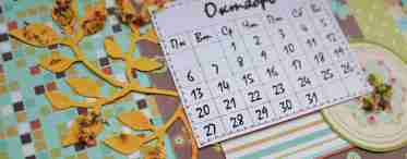 Календар кольоровода на жовтень