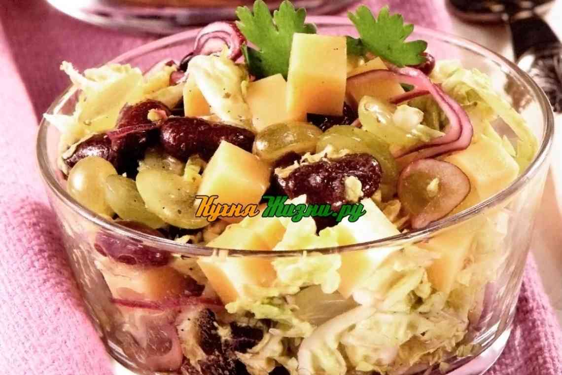 Салат з жовтої ріпи: смачні та корисні рецепти