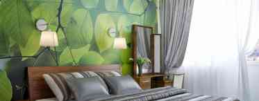 Зелена спальня
