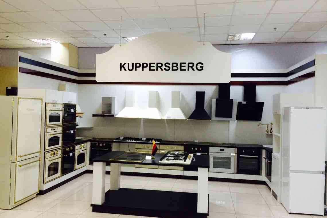 Холодильники Kuppersberg