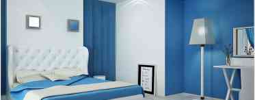 Синя спальня