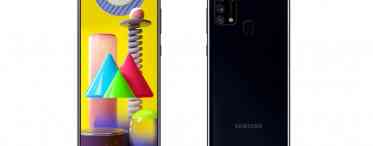 Представлений Samsung Galaxy M31: 6,4 