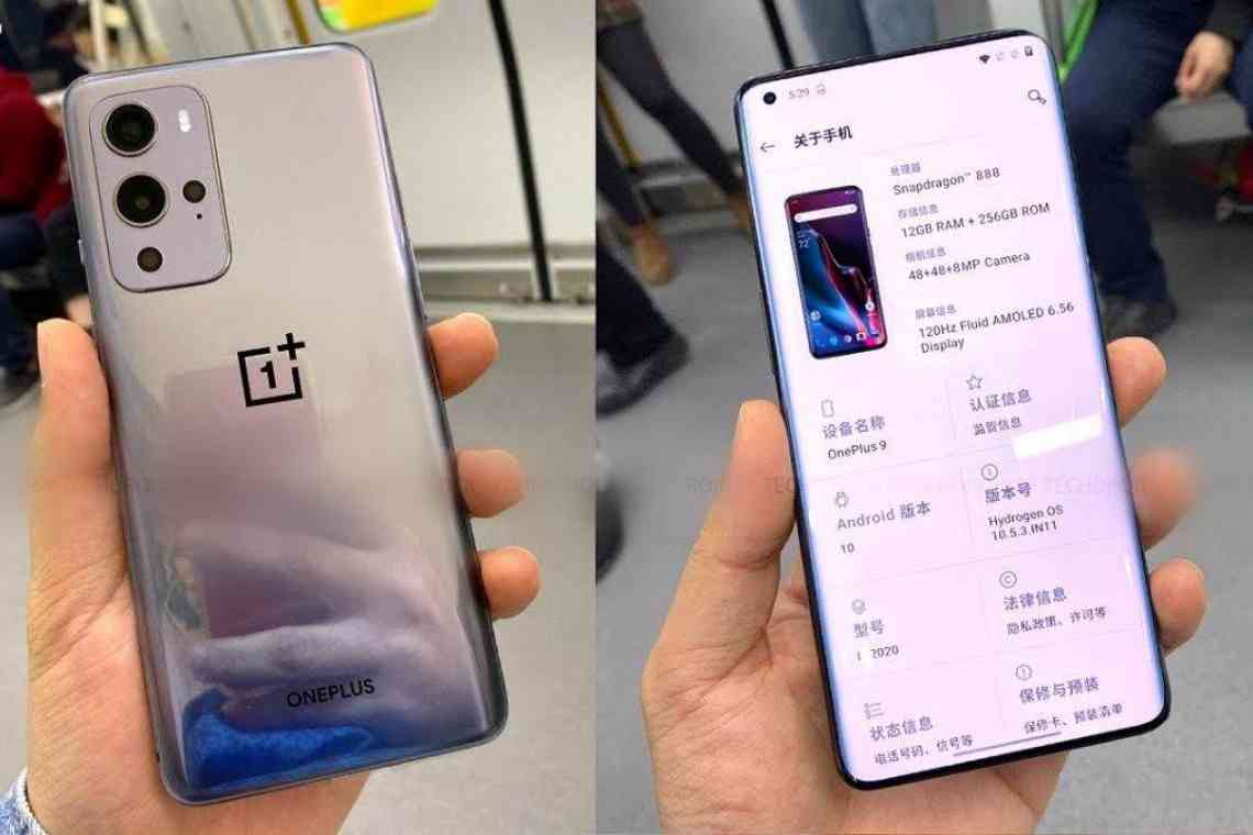 У дисплеях OnePlus 8 Pro знайдені несправності, але вони будуть виправлені програмно "