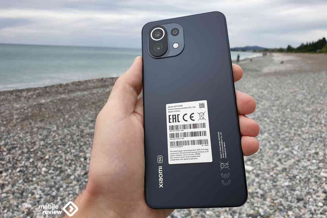 Xiaomi Mi 11 Lite стане першим у світі смартфоном на платформі Snapdragon 780G