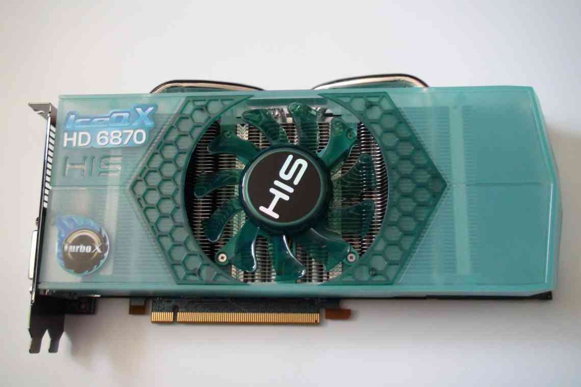 HIS Radeon HD 7750 IceQ X (Blue) Turbo: потужніше, тихіше, красивіше! "