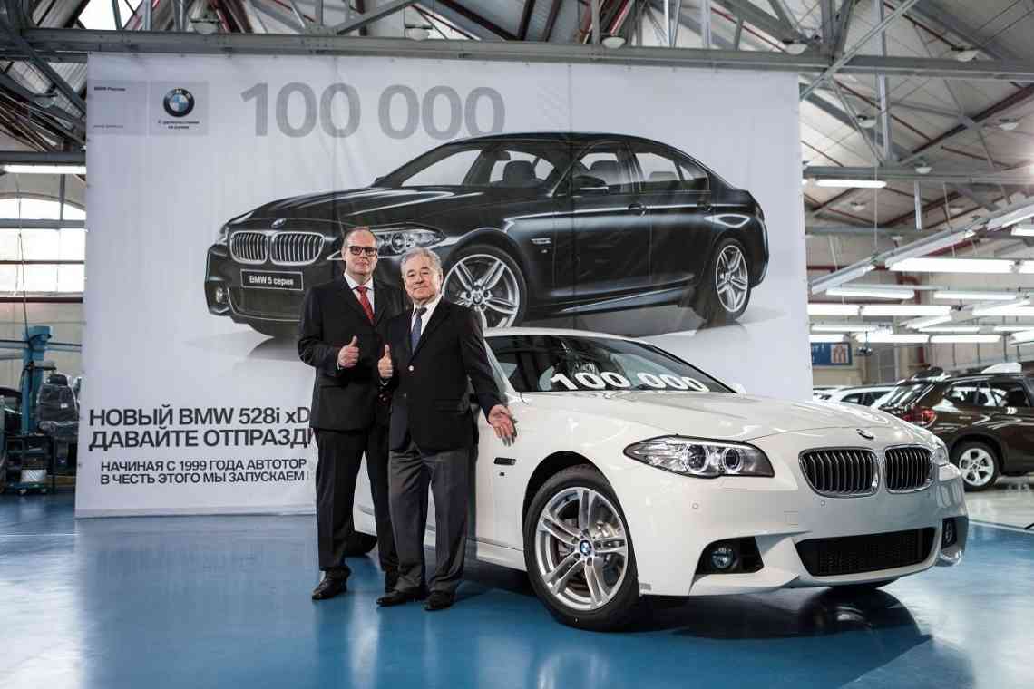 BMW першою із зарубіжних компаній запустить сервіс прокату автомобілів у Китаї