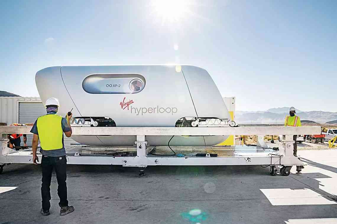 Вакуумний транспорт Virgin Hyperloop вперше протестовано з пасажирами