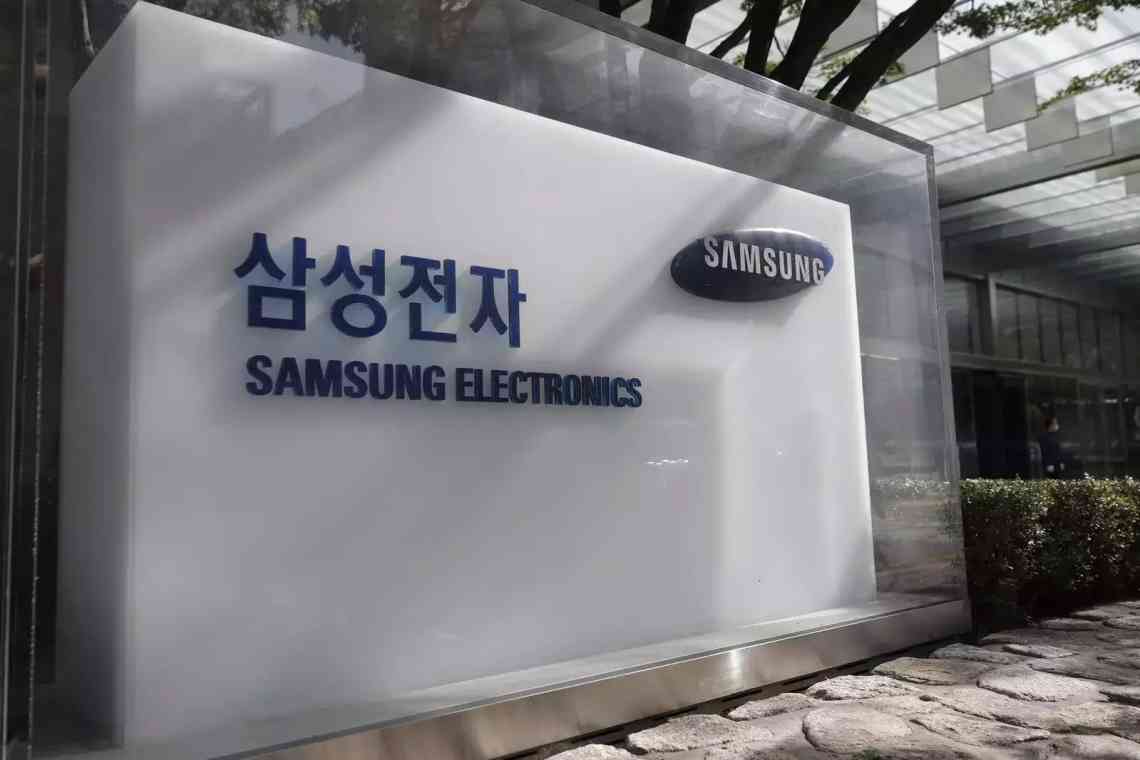 Прибутковість Samsung Electronics торік була значно нижчою, ніж у TSMC і Intel "