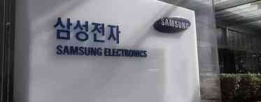 Прибутковість Samsung Electronics торік була значно нижчою, ніж у TSMC і Intel 