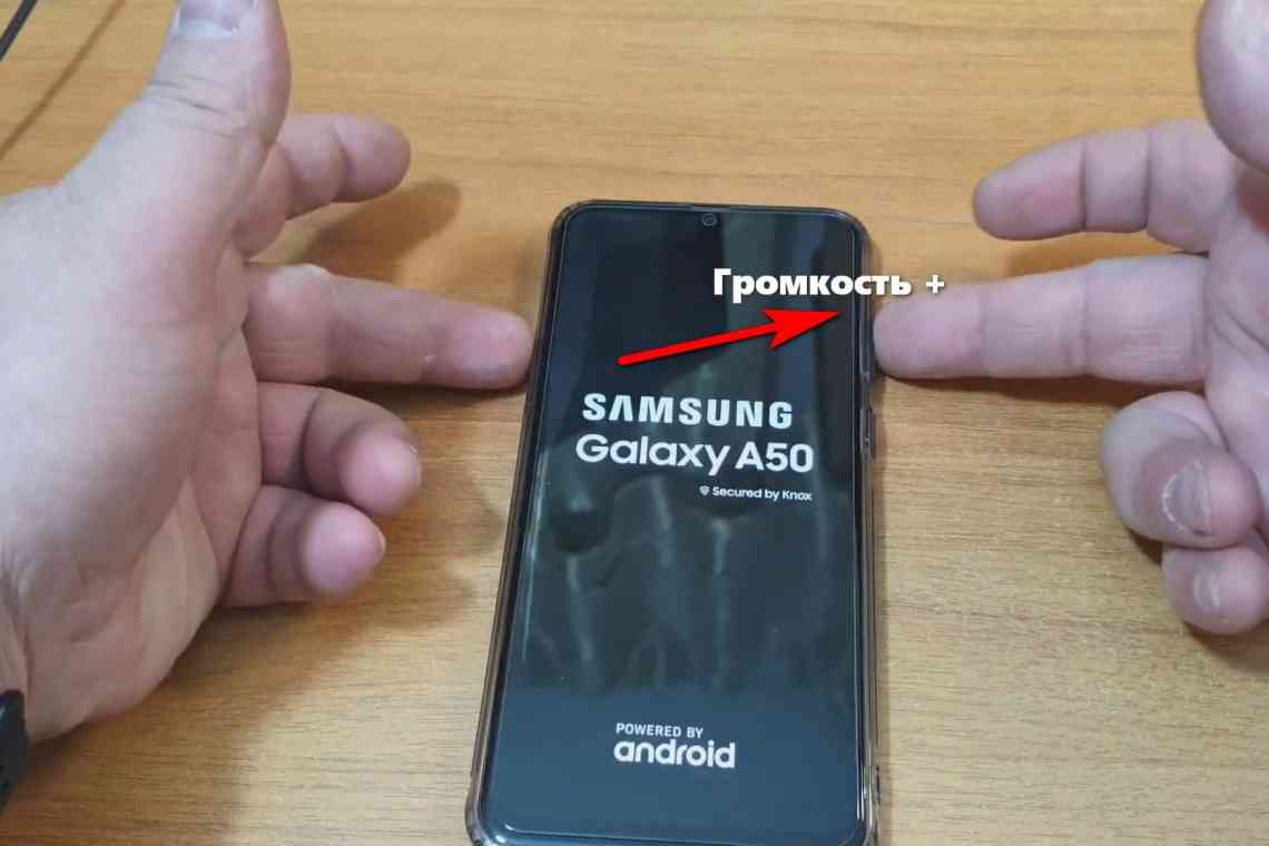 Samsung запропонувала перевести автомобільні ключі в цифрову форму