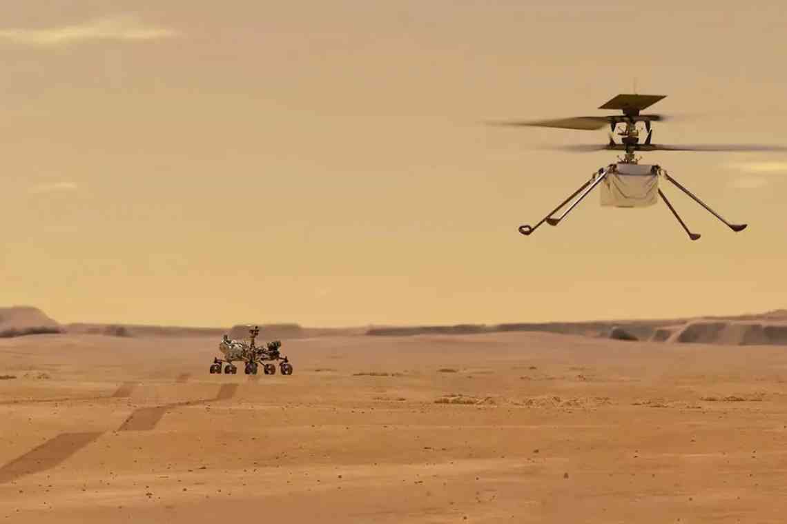 Марсіанський вертоліт Ingenuity здійснив 15-й політ у небі Червоної планети