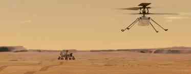 Марсіанський вертоліт Ingenuity здійснив 15-й політ у небі Червоної планети