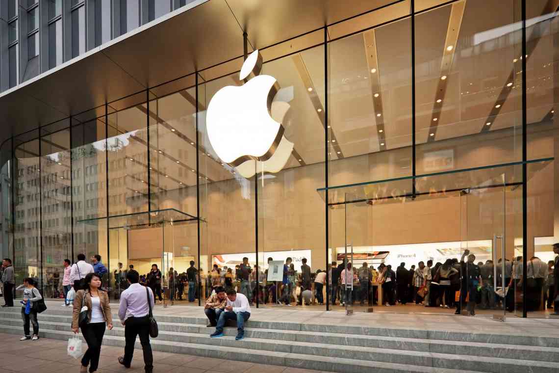  Вартість Apple перевалила $2,5 трлн - такого не було в жодної компанії з США "