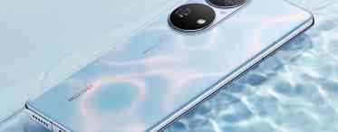  Huawei показала флагман P50 - перший смартфон на базі HarmonyOS