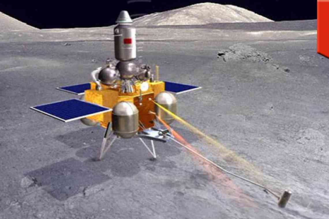 Китайці показали, що привіз з Місяця зонд "Чан'е-5" "