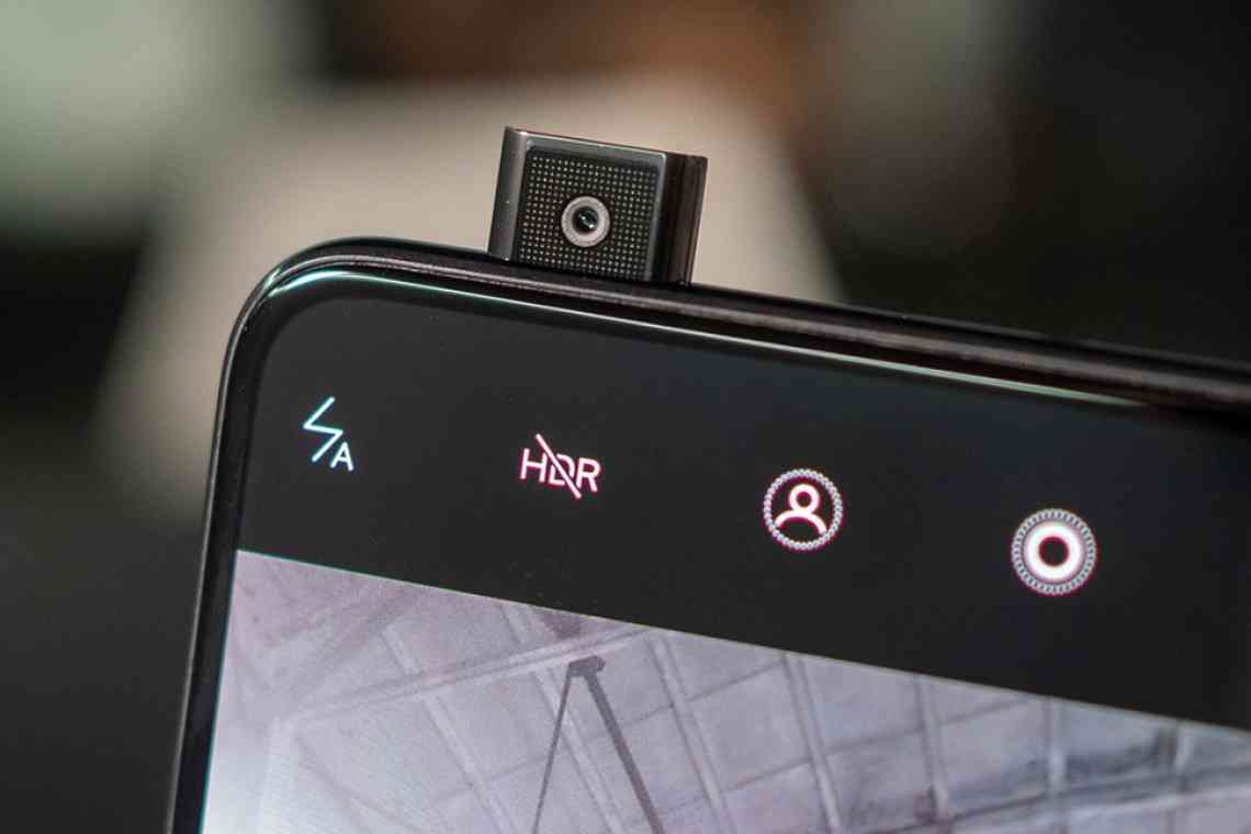 Huawei хоче використовувати в смартфонах повноекранний сканер відбитків і підекранну селфі-камеру