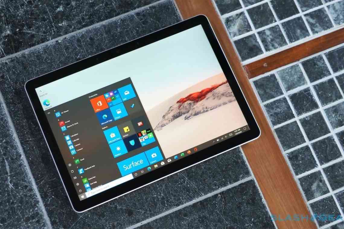 Microsoft, ймовірно, збільшить екран в Surface Go 2 "