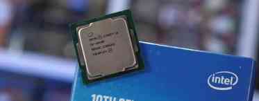 Повернення Intel на технологічний олімп не буде простим і швидким