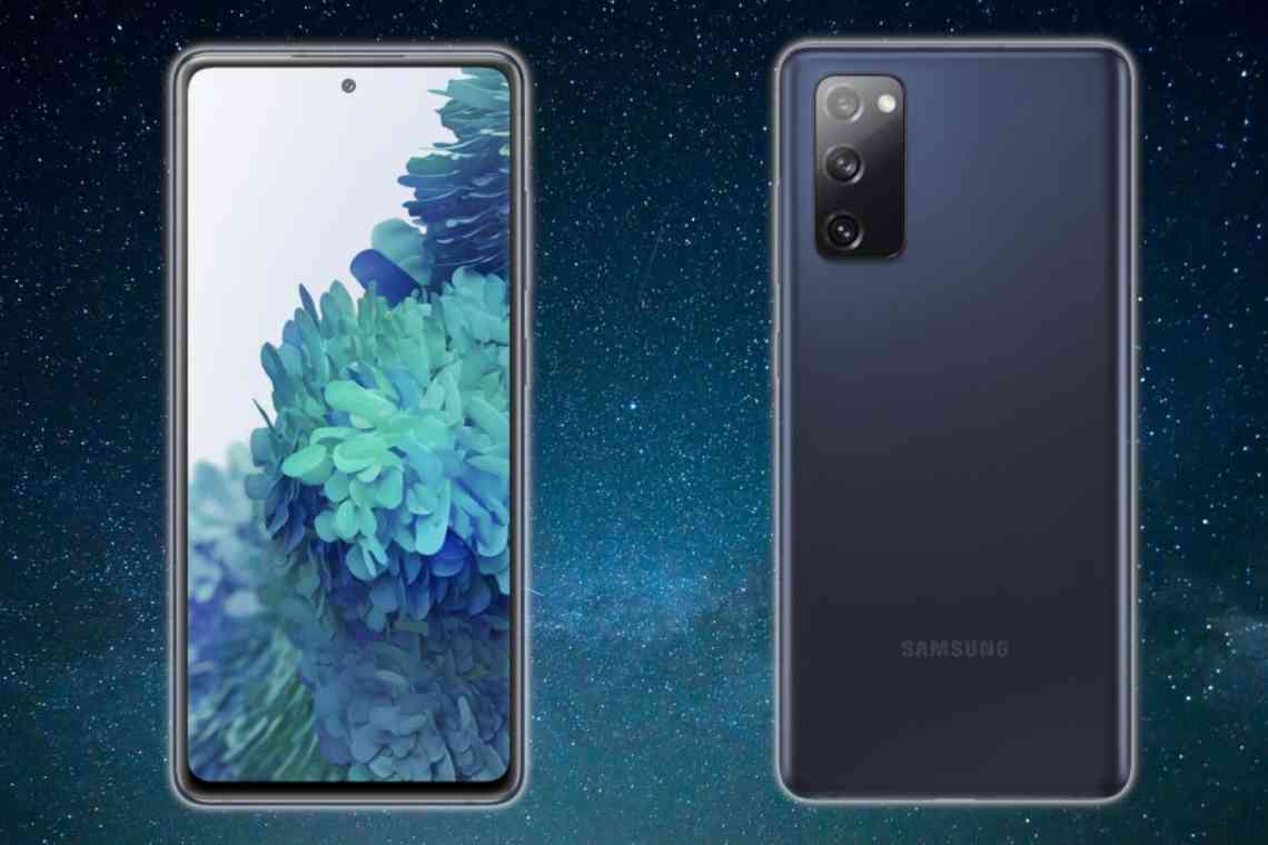 Великий витік повністю розкрив характеристики Samsung Galaxy S21 і S21 +