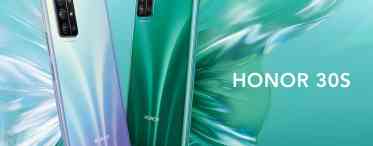 Ціна смартфона Honor 30 Lite з підтримкою 5G починається з $240