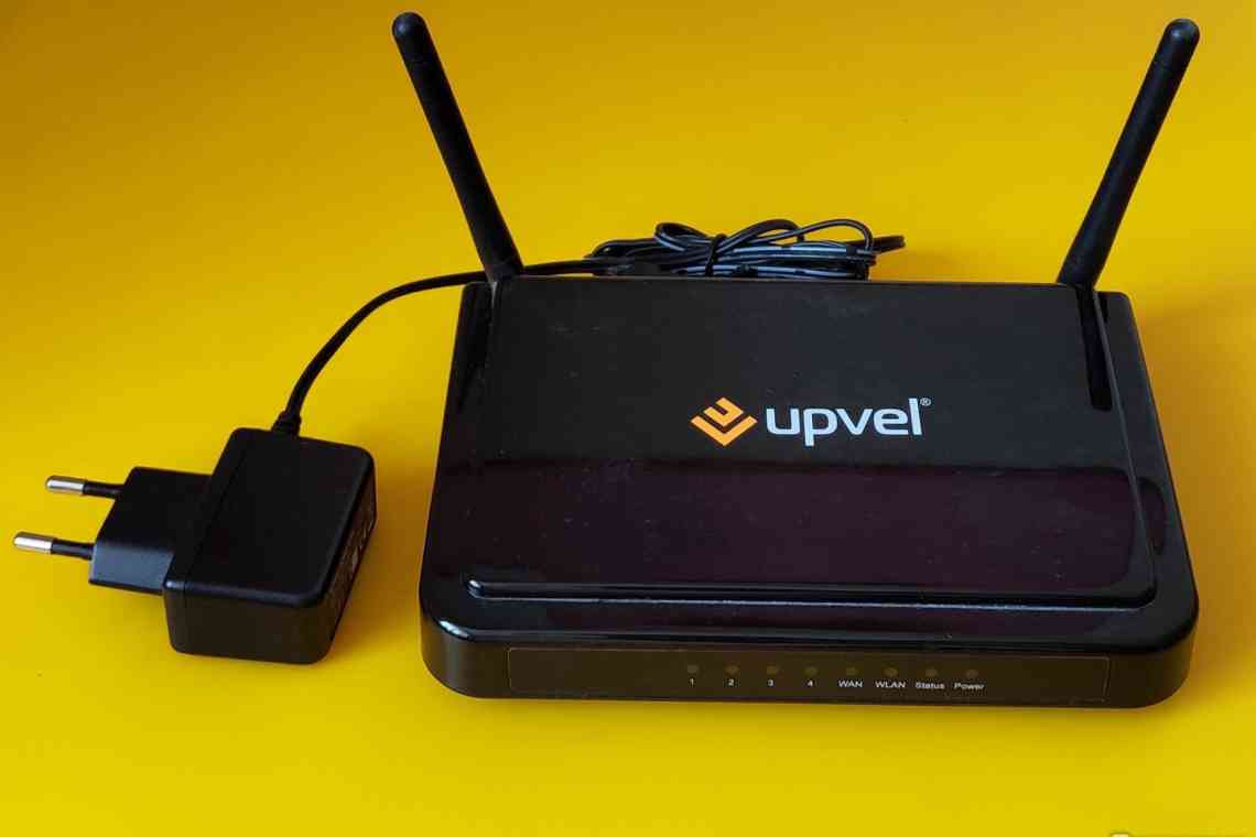 Конкурс компанії UPVEL - виграй Smart TV-приставку