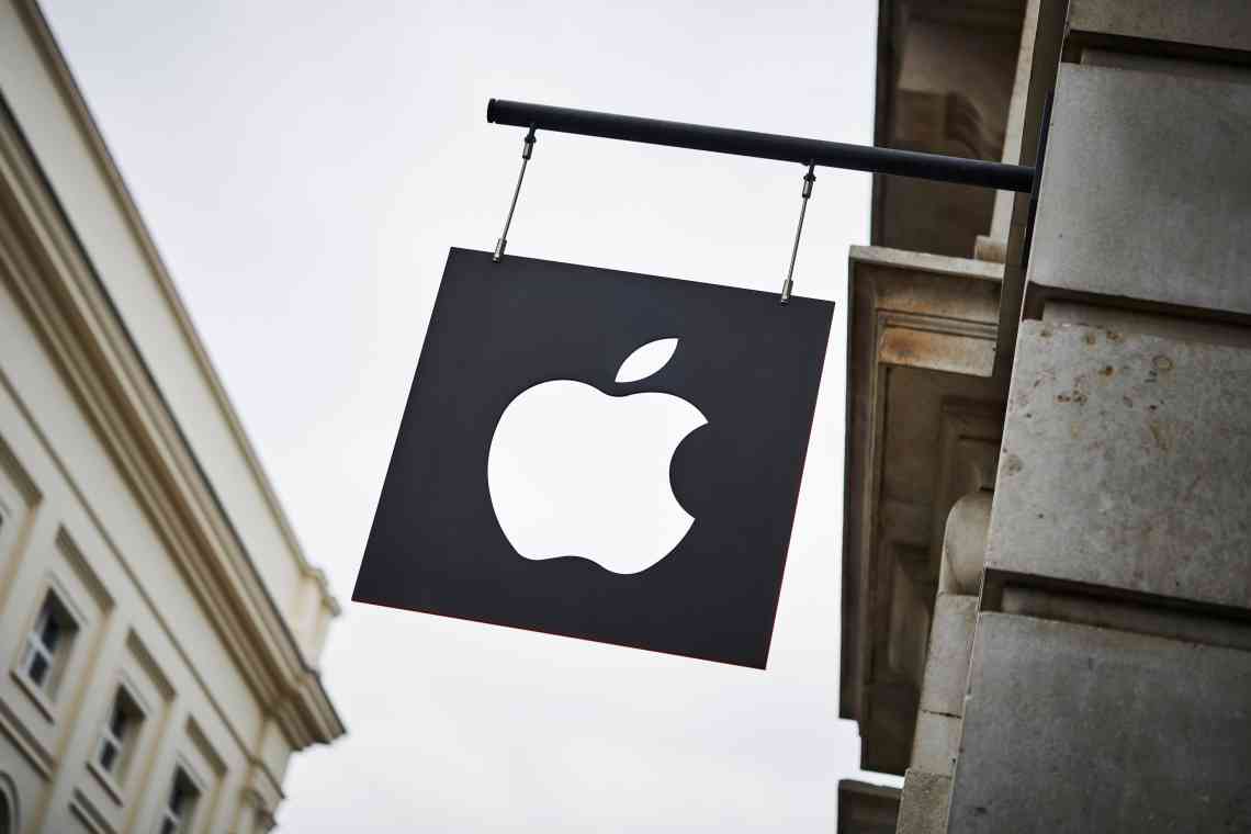 Боротьба Apple за секретність у компанії вилилася в погрози відомим інсайдерам