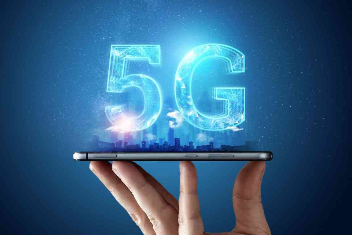 Samsung через два тижні розповість про досягнення в технологіях 5G і 6G