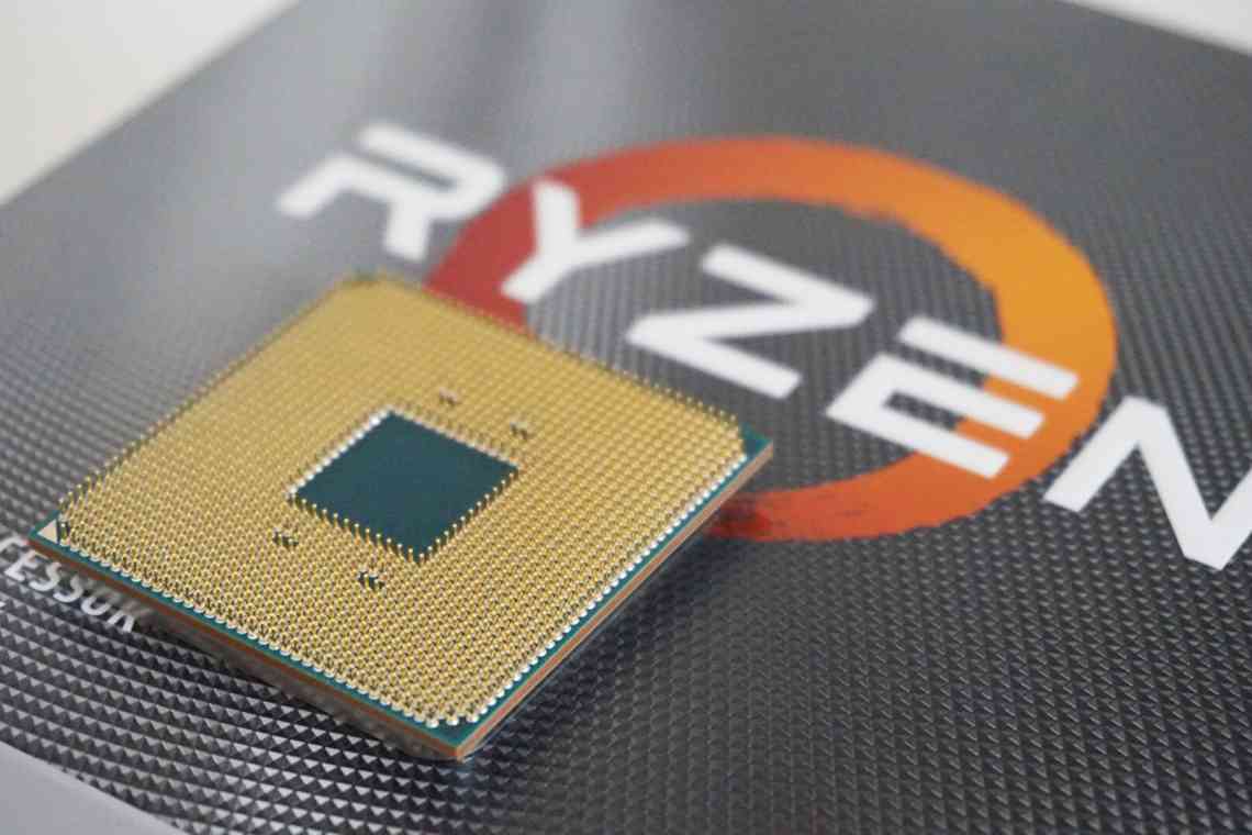 Конкурс компанії AMD - виграй процесор!