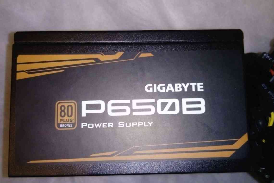 Нові ноутбуки GIGABYTE P2532 Series для любителів розваг