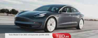 Tesla відкликає частину електромобілів Model 3 і Model Y через потенційні проблеми з гальмами