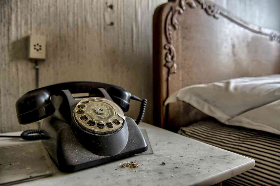 Перший дзвінок по мобільному телефону був здійснений 75 років тому
