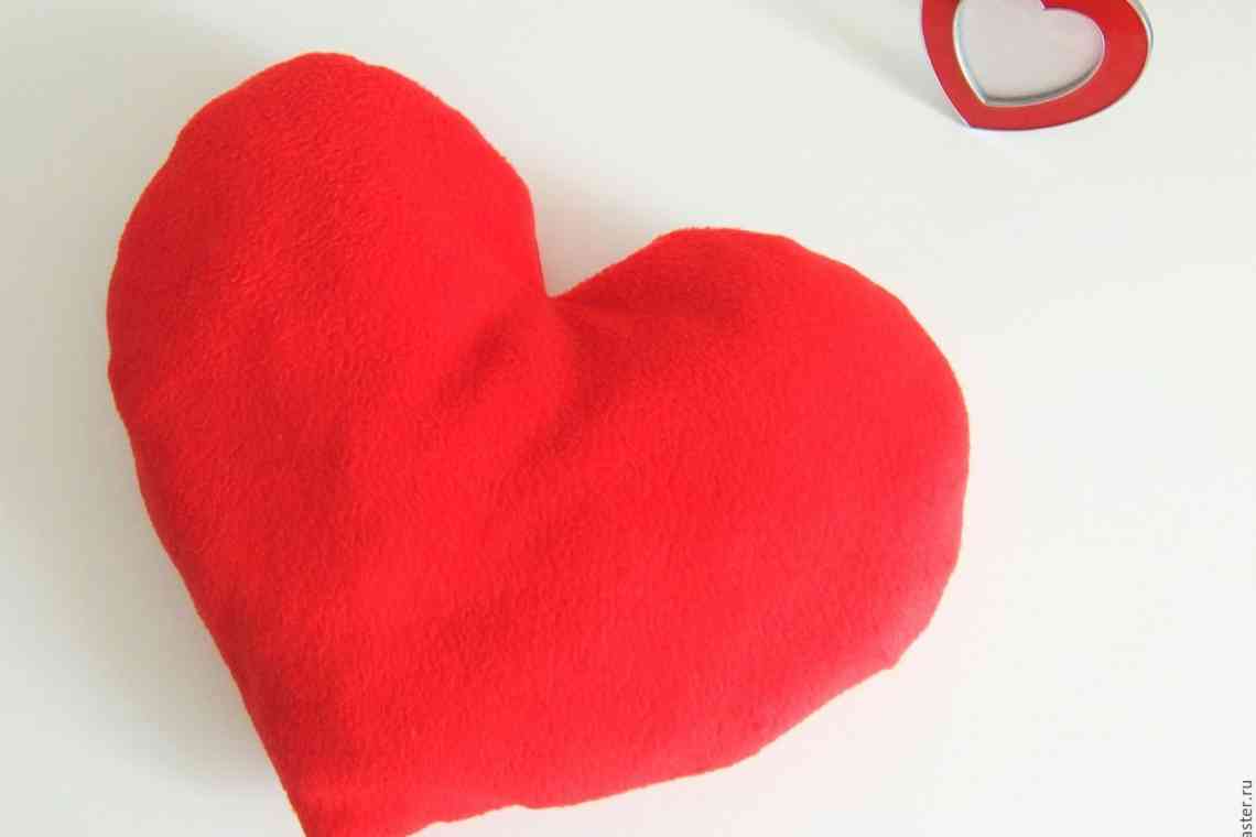 Як зробити подушку у вигляді серця?
