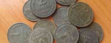 Як очистити монети від нальоту