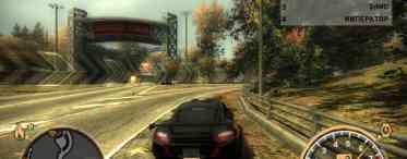 Як легко пройти гру Need for Speed Most Wanted